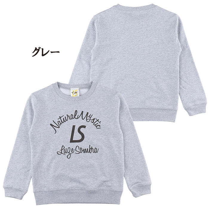 ルースイソンブラ（LUZ e SOMBRA） SALE 2割引 セール品 ジュニア