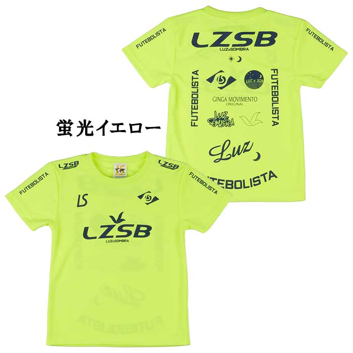 SALE 2割引 セール品 ルースイソンブラ LUZeSOMBRA ジュニア L2243016 BEIJA FLOR プラクティスシャツ サッカー  フットサル ウェア