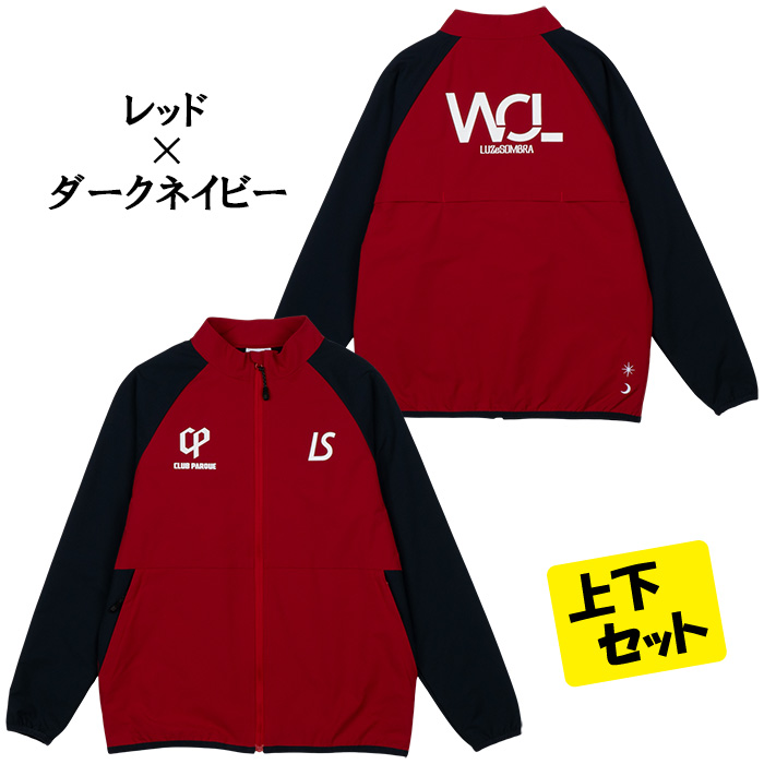 ルースイソンブラ（LUZ e SOMBRA） ジュニア L2252117+L2252118 CP