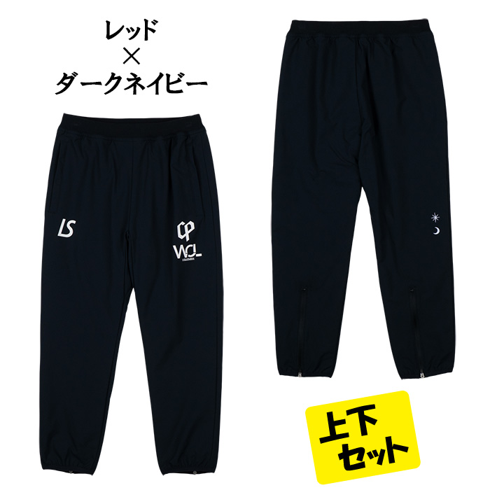 ルースイソンブラ LUZeSOMBRA ジュニア L2252117+L2252118 CP W.O.L