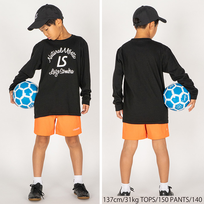 LUZ e SOMBRA】サッカーフットサルジュニアウェア　140 Luz e Sombra サッカーウェア 黒/ベージュ 130 ルースイソンブラ/LUZ e