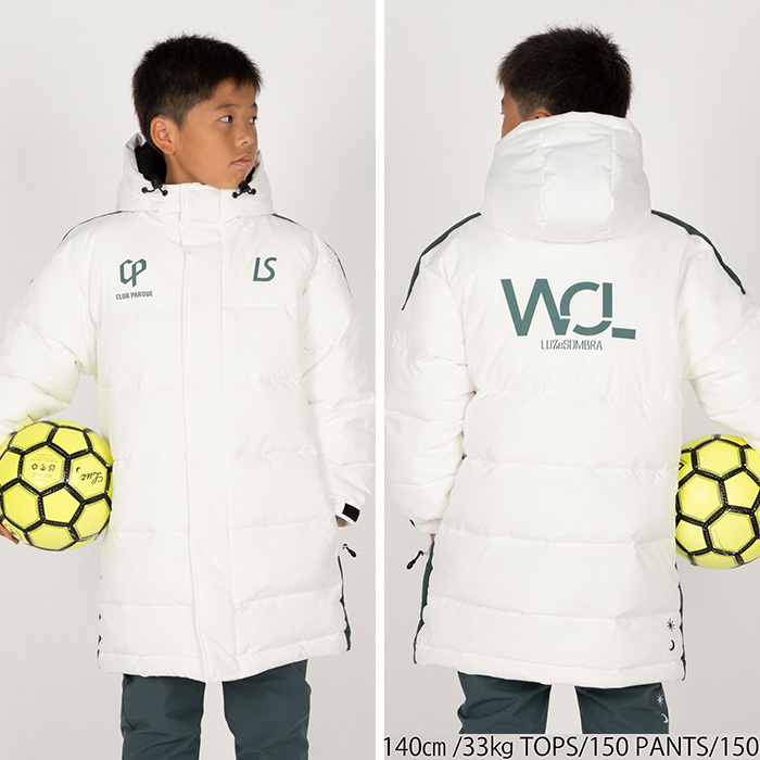 ルースイソンブラ　フード付きハーフコート ルースイソンブラ フード付きハーフコート ルースイソンブラ（LUZ e