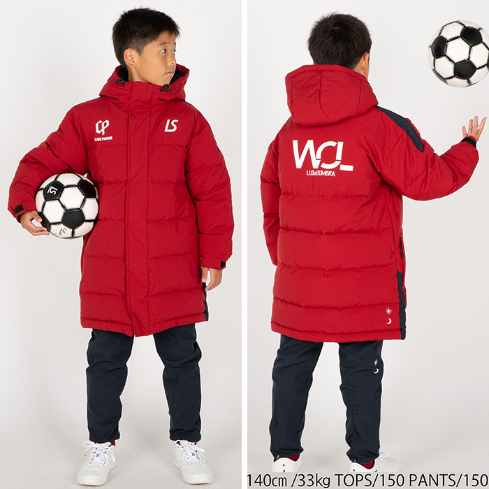 ルースイソンブラ（LUZ e SOMBRA） 【今だけポイント10倍】 ジュニア