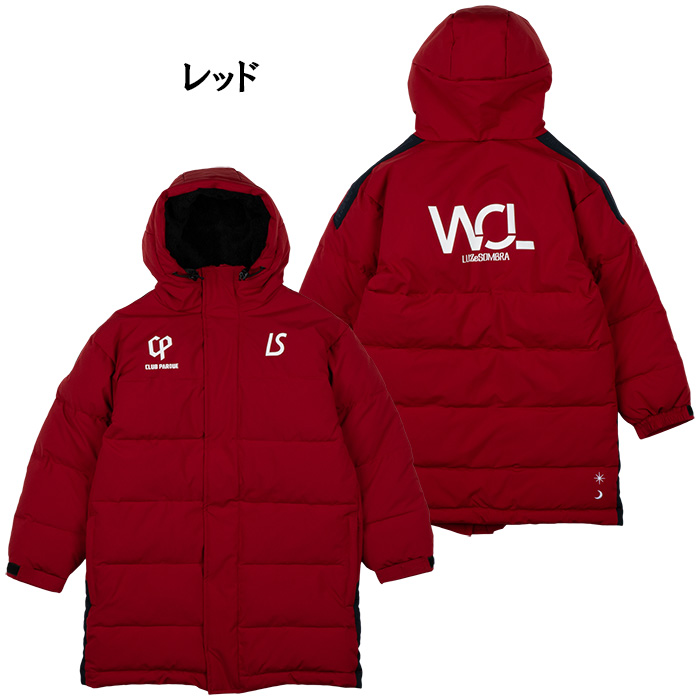 ルースイソンブラ（LUZ e SOMBRA） ジュニア L2252258 CP W.O.L ライト