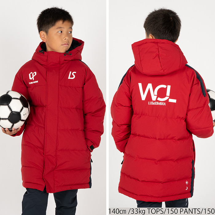 ルースイソンブラ（LUZ e SOMBRA） ジュニア L2252258 CP W.O.L ライト