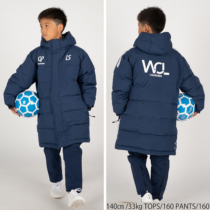 ルースイソンブラ（LUZ e SOMBRA） 【今だけポイント10倍】 ジュニア