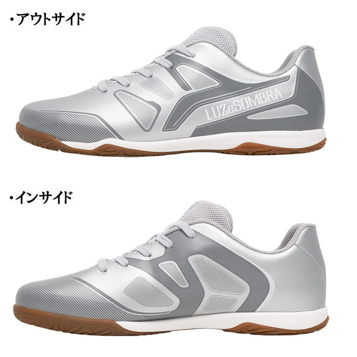 ルースイソンブラ（LUZ e SOMBRA） ジュニア L2261500 EL CAMINHO Jr