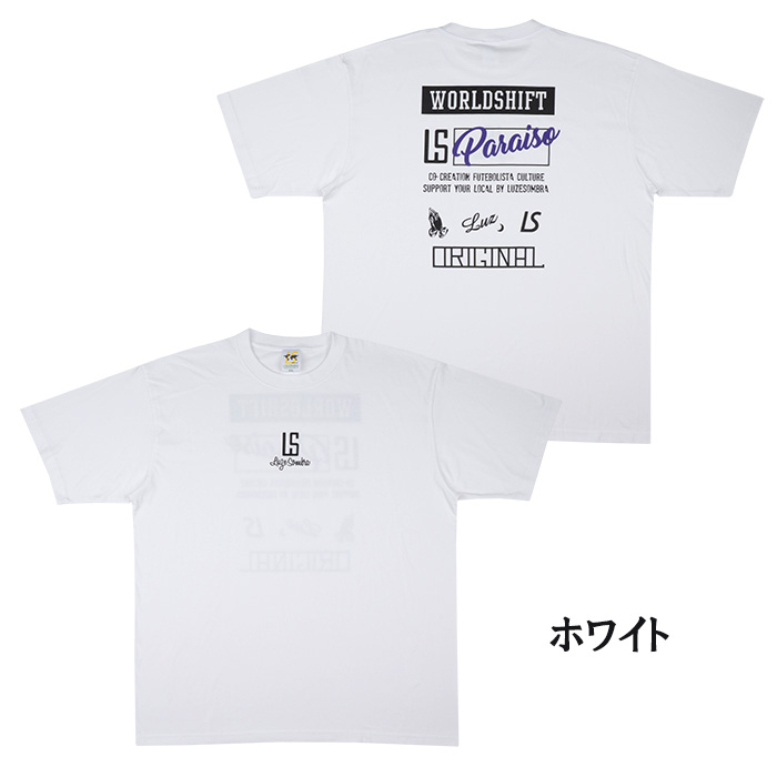 ルースイソンブラ　LUZeSOMBRA トップチーム　Tシャツ L ルースイソンブラ（LUZ e SOMBRA） LUZeSOMBRA LS125229 ローカル