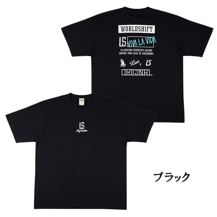 ルースイソンブラ　LUZeSOMBRA トップチーム　Tシャツ L ルースイソンブラ（LUZ e SOMBRA） LUZeSOMBRA LS125229 ローカル