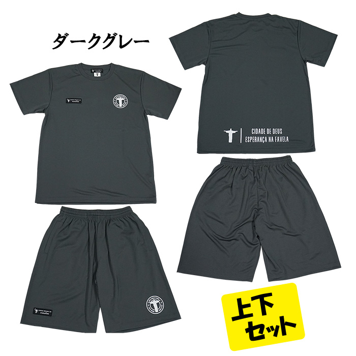 ノッソセニョールドパライーゾ NOSSO SENHOR DO PARAISO NP-00-674