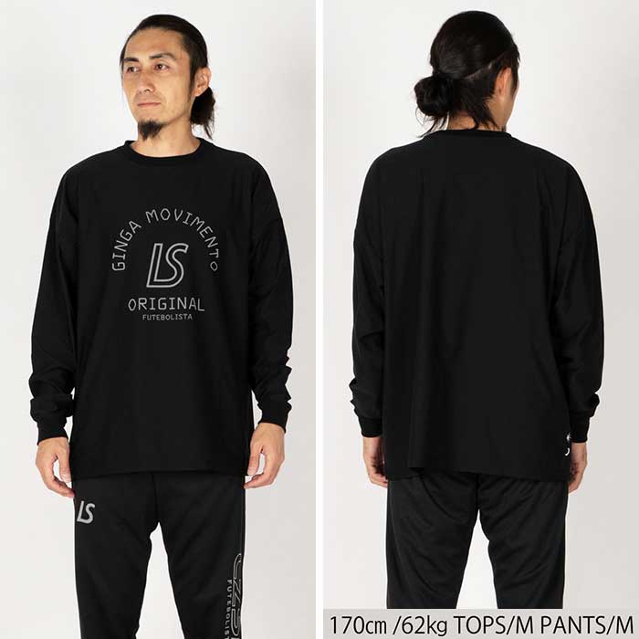 専用◆イデアルーチェ◆ブルゾン◆未使用iDea Luceパフスリーブ ルースイソンブラ（LUZ e SOMBRA） 【只今予約受付中!!】 LUZeSOMBRA