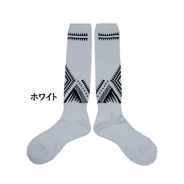 新品【SKULLKICKS】上下セット⚽️ スカルキックス SkullKicks SK20-010 TRIBAL ソックス