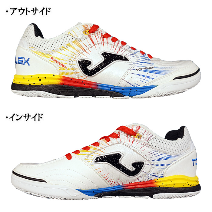 joma TORW2476IN トップフレックス リバウンド Joma（ホマ） Joma TORW2476IN トップフレックス リバウンド ホワイト