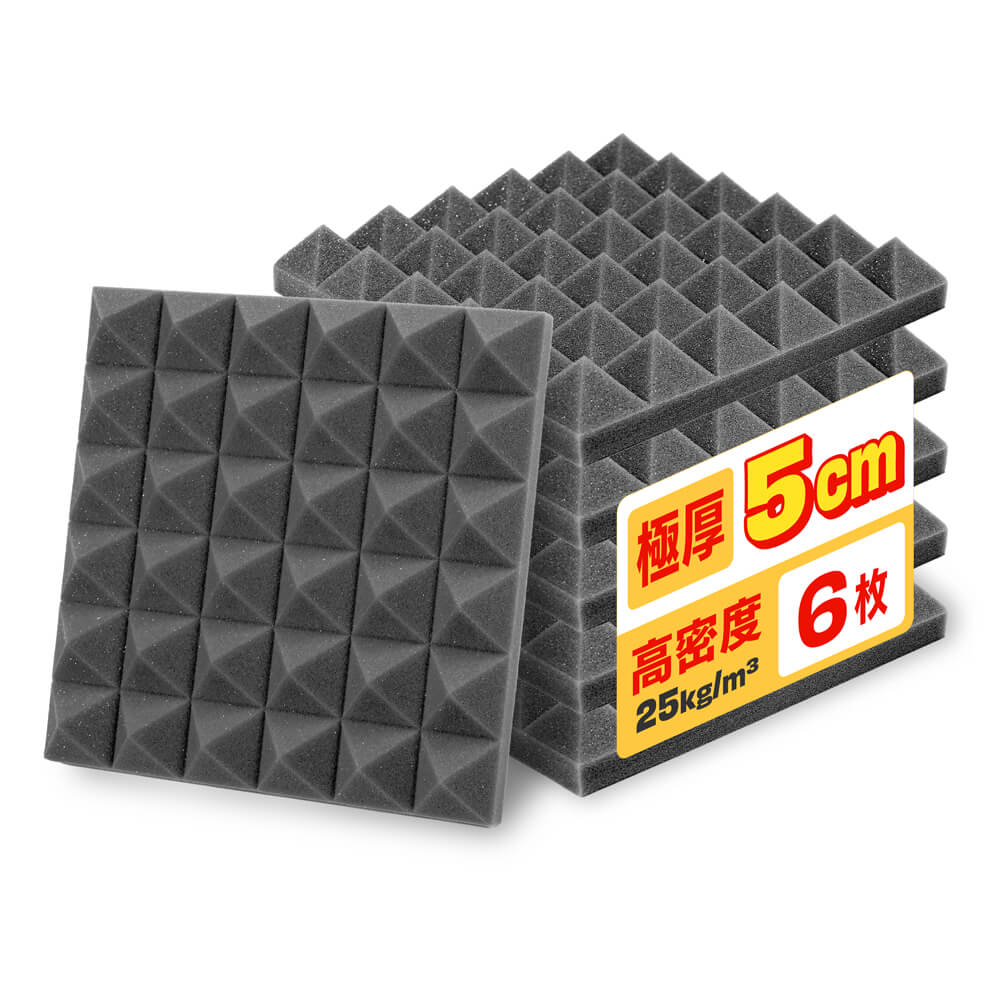 公式通販 IPIC 極厚 ウレタン 吸音材 厚さ5cm 6枚セット ブラック 