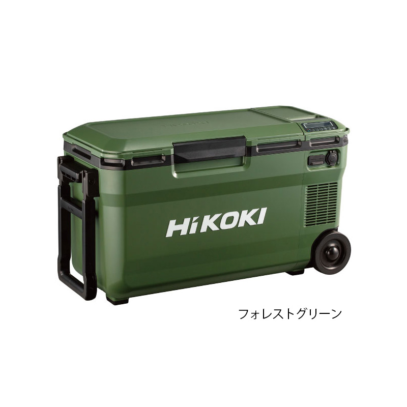 HiKOKI ハイコーキ コードレス冷温庫 36L UL18DE形 マルチボルト蓄電池