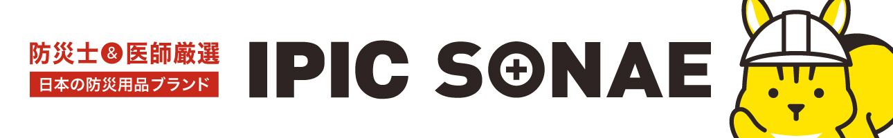 パーテーションラボ ヘッダー画像