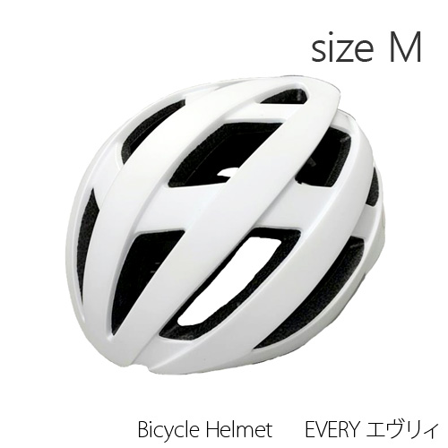 ORINPAS Bicycle Helmet EVERY エヴリィ M・L・LLサイズ （カラー：マットホワイト） オリンパス 自転車用ヘルメット｜partition-lab｜02