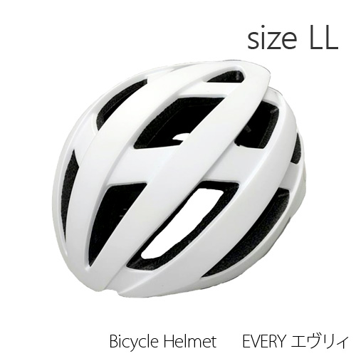 ORINPAS Bicycle Helmet EVERY エヴリィ M・L・LLサイズ （カラー：マットホワイト） オリンパス 自転車用ヘルメット｜partition-lab｜04