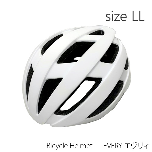 ORINPAS Bicycle Helmet EVERY エヴリィ M・L・LLサイズ （カラー：マットホワイト） オリンパス 自転車用ヘルメット |  | 03
