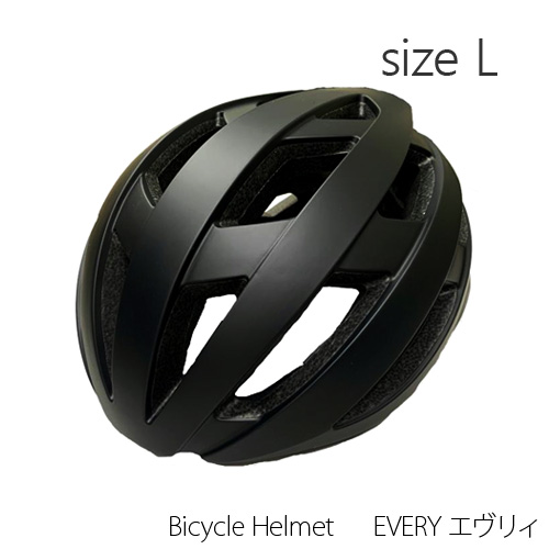 ORINPAS Bicycle Helmet EVERY エヴリィ M・L・LLサイズ （カラー：マットブラック） オリンパス 自転車用ヘルメット｜partition-lab｜03