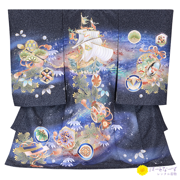 男の子 産着 お宮参り 宇宙 船 銀河色 惑星 アンドロメダ 星雲 0073