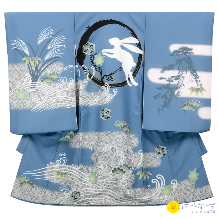 男の子 産着 お宮参り 卯 くすみブルー 兎 円うさぎ 0116