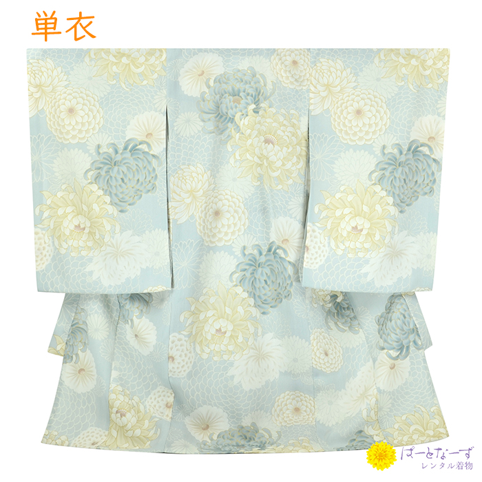 男の子 夏用 単衣 産着 レンタル お宮参り くすみブルー 菊柄 M120