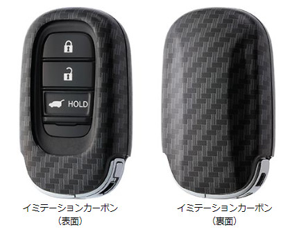 HONDA ホンダ 純正　キーカバー　樹脂製（デラックス）　SUV / ミニバン用　08F44-PM4- / -090E -0D0B -0E0B -0F0B｜parts-conveni｜02