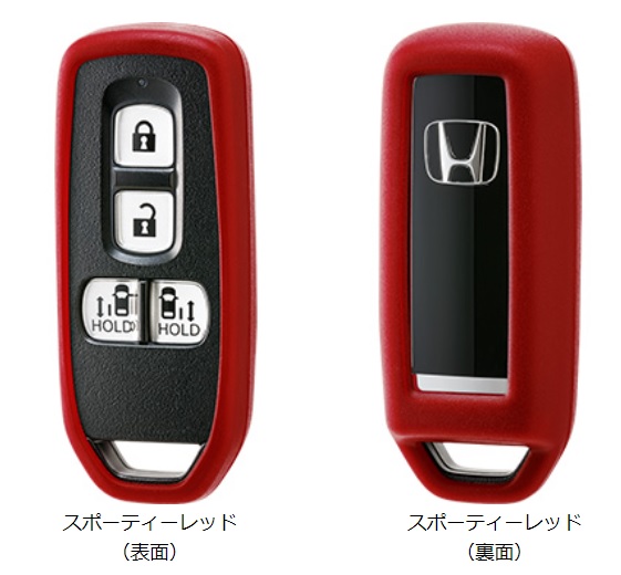 HONDA ホンダ 純正　キーカバー　シリコン製　Nシリーズ　08U08-E9Y- / -010 -020 -030 -040 -050 -060 -070 -080｜parts-conveni｜06