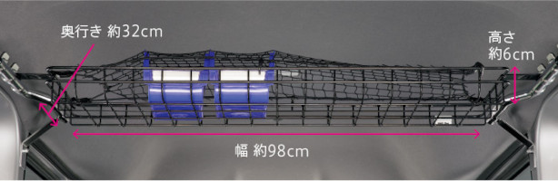 ホンダ（HONDA） 純正 ルーフインナーサイドパイプ＋ルーフインナー