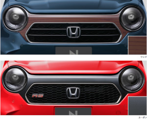 N-ONE HONDA ホンダ 純正 デカール フロントグリル N-ONE JG3/JG4