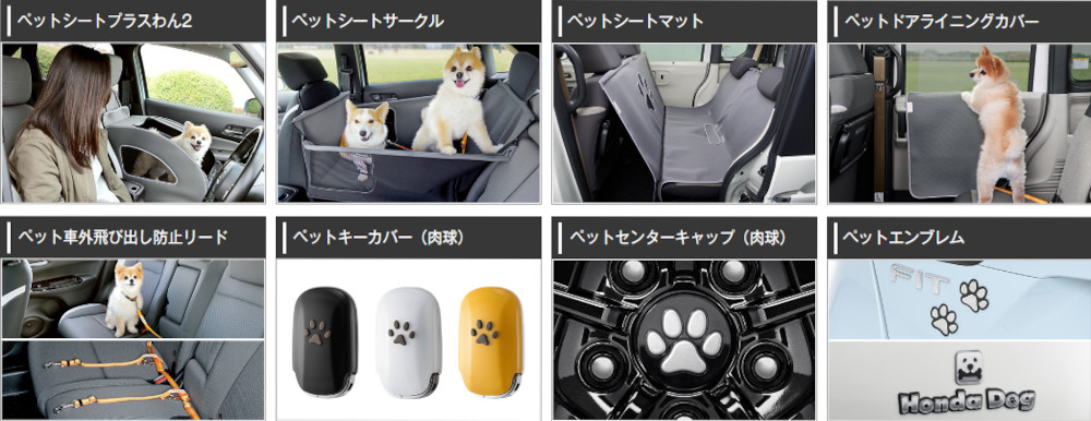 ヴェゼル HONDA ホンダ 純正 フロアカーペットマット スタンダード