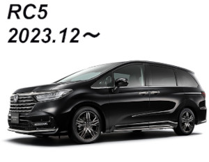 オデッセイ（車） HONDA ホンダ 純正 フロントグリル オデッセイ