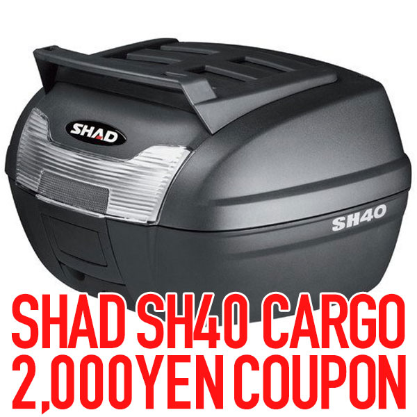 パーツデパートメントの「SHAD SH40 CARGO」のクーポン