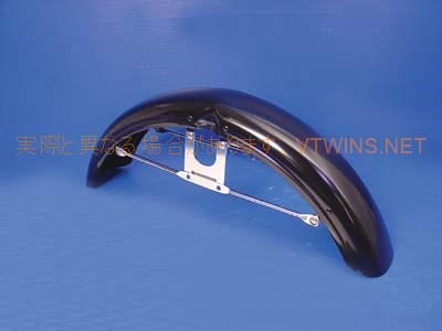 50-0789 フロントフェンダー生鋼 Front Fender Raw Steel 取寄せ V