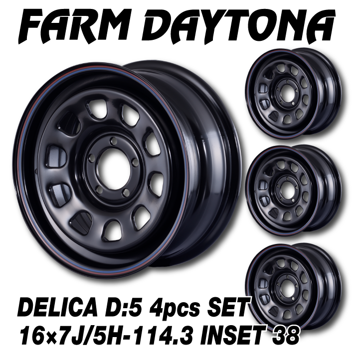 デリカd5 デイトナホイール デリカD:5 デイトナ ブラック/レッド・ブルーライン 16×7J/5H