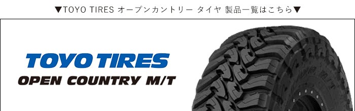 お試し価格！】【お試し価格！】FARM デイトナ クローム 16×6J 5H-18