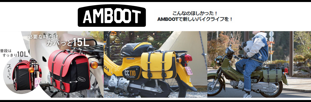 パーツボックス2号店 - Yahoo!ショッピング