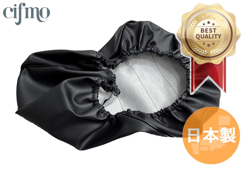 Cifmo(�V�t��) �g�D�f�C(AF67) �V�[�g�J�o�[ �� �킹�^�C�v ���S�̓��{�� ���i�� �V�[�g���y�A CIF-74477