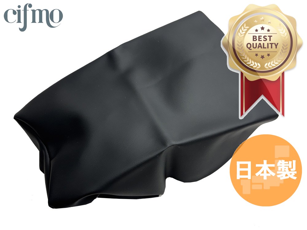 Cifmo(シフモ) GTS1000 シートカバー 黒 張替タイプ 安心の