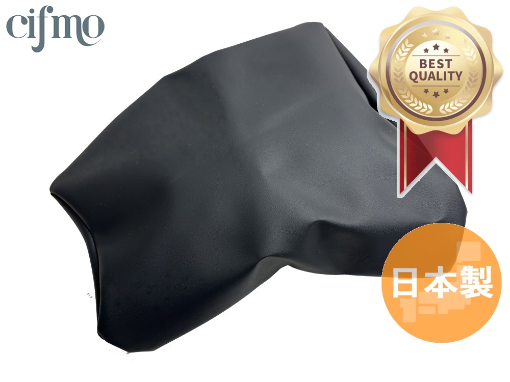 Cifmo(シフモ) CBR250RR(MC22)前のみ シートカバー 黒 張替タイプ 安心
