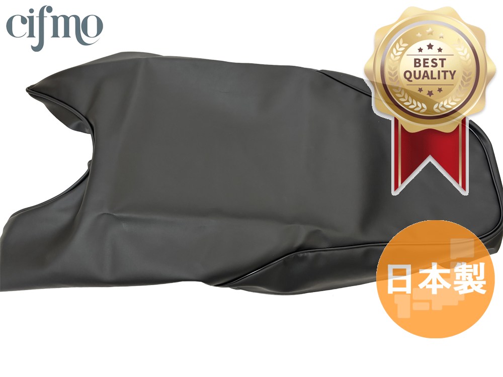 専用品　購入不可 Cifmo(シフモ) BWS125 台湾仕様 縦目2灯(08-11)(SE451) シートカバー