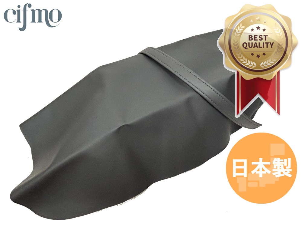 Cifmo(シフモ) RZ250R(1XG 87年/3HM 88年) シートカバー 黒 張替タイプ