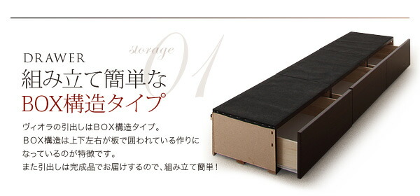 【最短4月12日出荷 】モダンライト・コンセント収納付きベッド 国産カバーポケットコイルマットレス付き シングル :a101024040102491:パーツボックスプレミアム