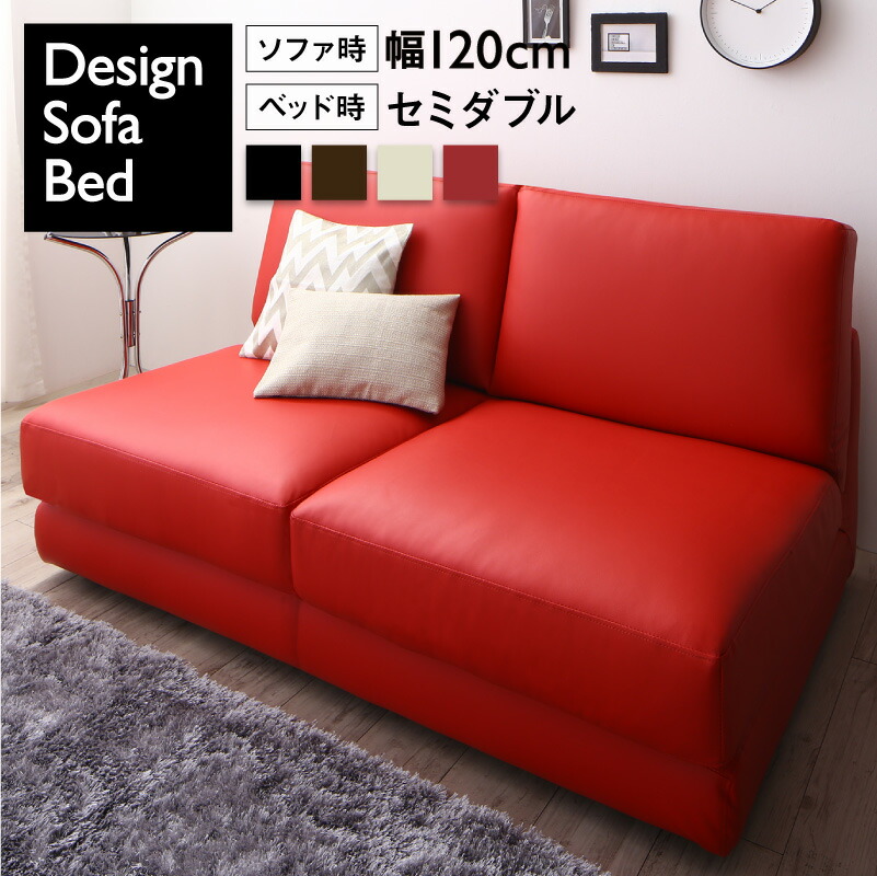 \t@ \t@xbh \t@[xbh xbh VO Z~_u _u IȂ [\t@ [xbh  ܂ ܂肽 2l| _ 2P 120cm