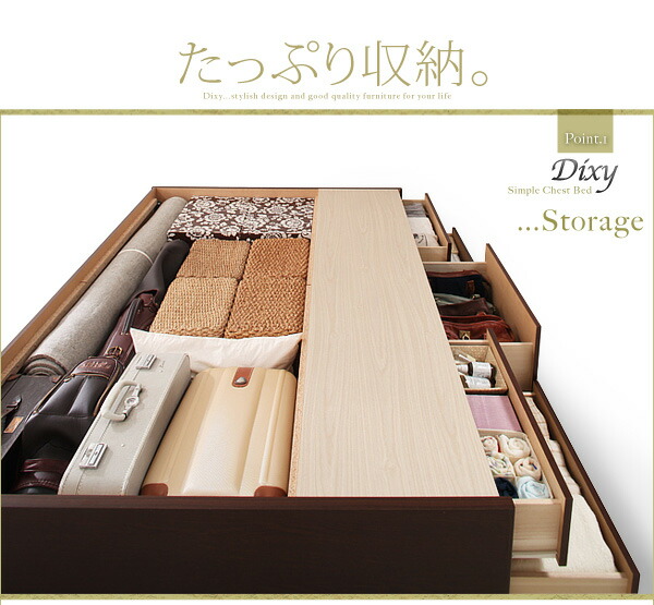 ベッド ダブルベッド ダブル ベット シングルベッド セミダブルベッド ダブルベッド 薄型プレミアムボンネルコイルマットレス付き シングル 組立設置付