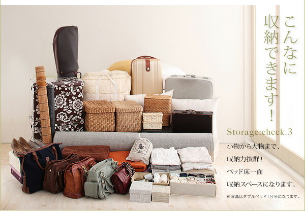 ベッド ダブルベッド ダブル ベット シングルベッド セミダブルベッド ダブルベッド 薄型プレミアムボンネルコイルマットレス付き シングル 組立設置付