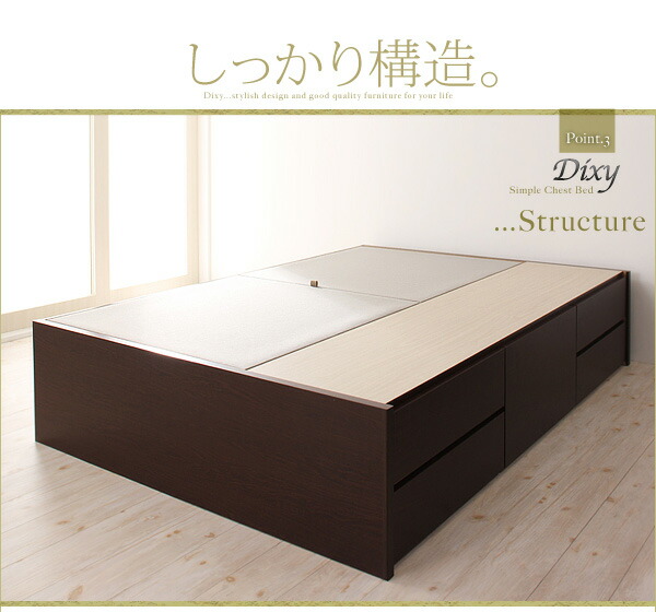 ベッド ダブルベッド ダブル ベット シングルベッド セミダブルベッド ダブルベッド 薄型プレミアムボンネルコイルマットレス付き シングル 組立設置付