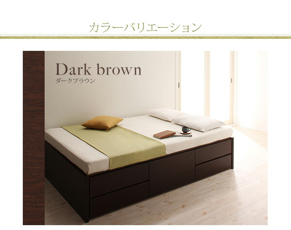 ベッド ダブルベッド ダブル ベット シングルベッド セミダブルベッド ダブルベッド 薄型プレミアムボンネルコイルマットレス付き シングル 組立設置付