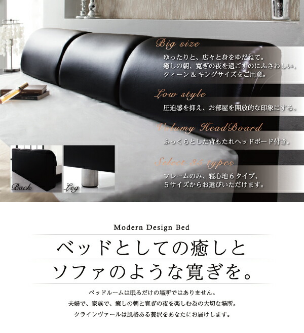 公式 グッズ 最短11月28日出荷 モダンデザインベッド マルチラススーパースプリングマットレス付き ダブル 【BC1401749619】(51247円)